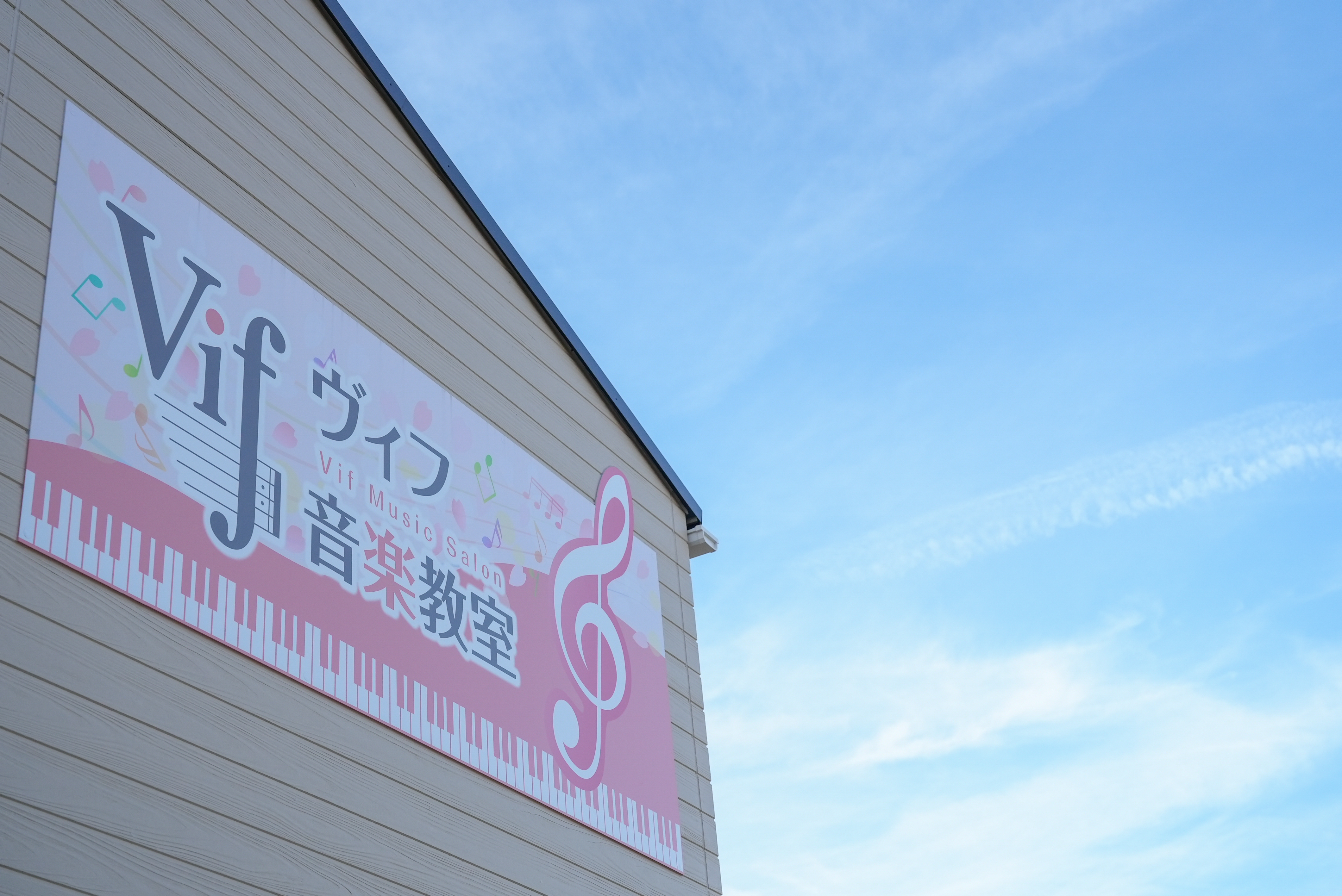 今すぐお問い合わせを