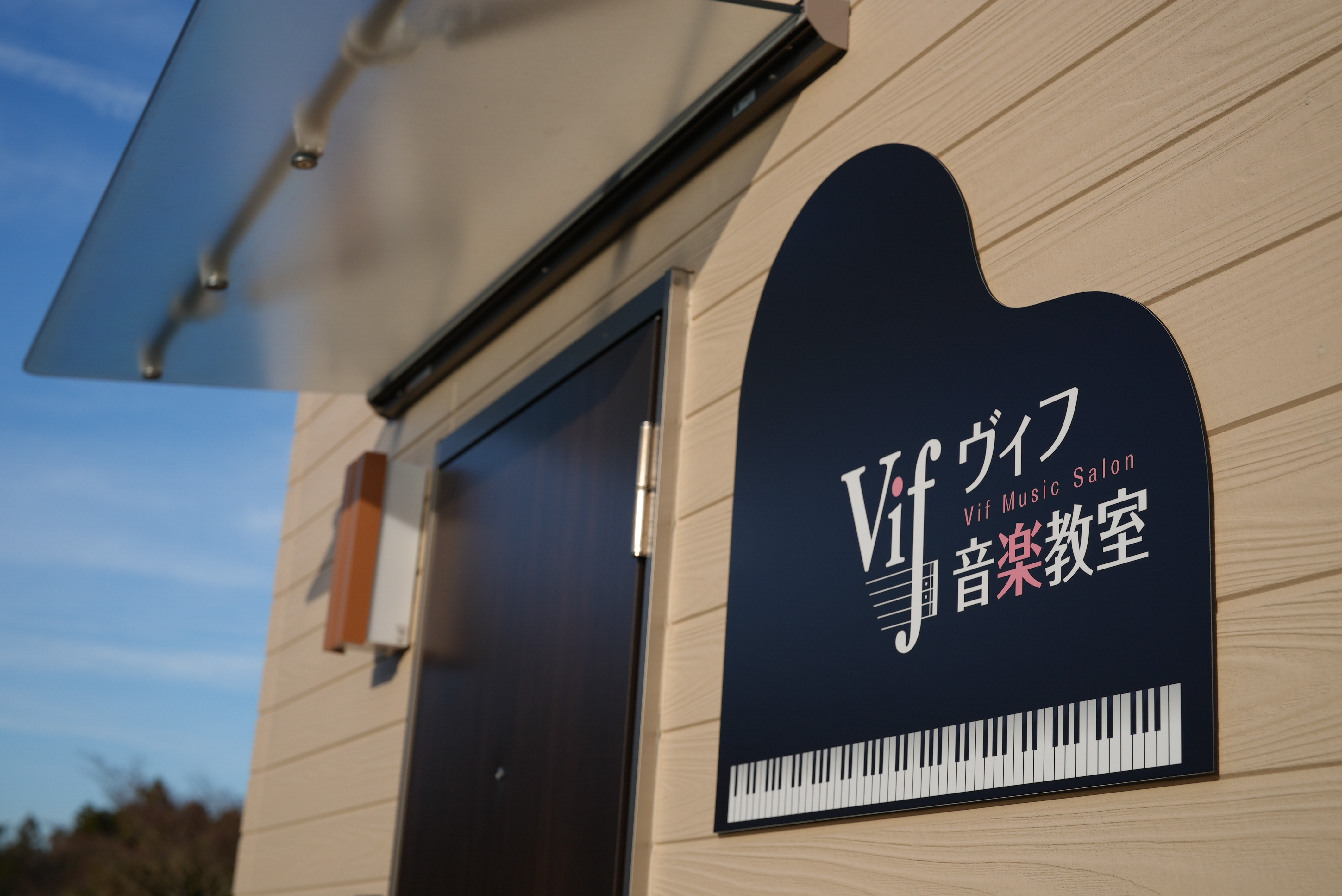 今すぐお申し込み！